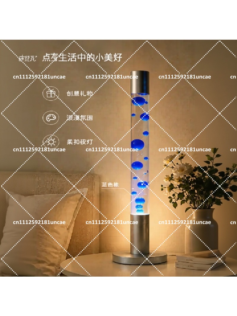 Ambient Lighting Decor For Room - Lámpara de Lava con Forma de
