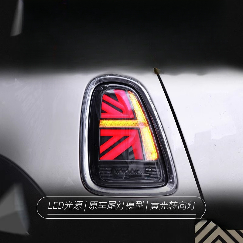 Union Lighting & Decor Hours - Conjunto de Luces Traseras para BMW
