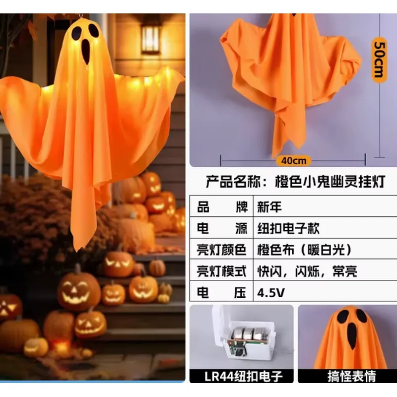 Luces LED de Fantasma para Int - Pendant Lighting Christmas Decor reseña y precio
