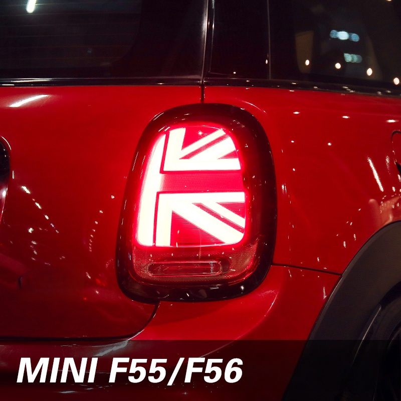 Luces Traseras para BMW MINI,  - Union Lighting & Decor Hours reseña y precio